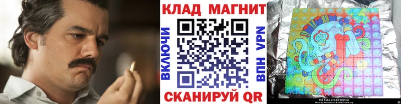 Сколько стоит Артёмовск СК  Гашиш  Амфетамин  Кокаин 