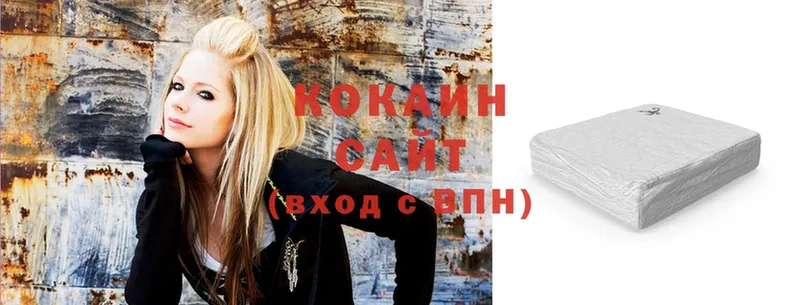 COCAIN FishScale  наркотики  Артёмовск 