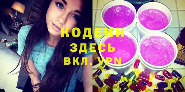 Альфа ПВП Пересвет