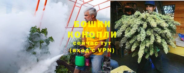 кокаин VHQ Пестово