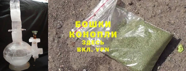СК Покровск