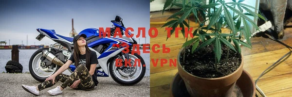кокаин VHQ Пестово